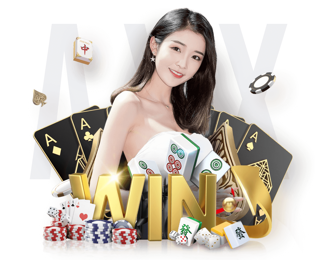 红军球迷在看台上打出绿洲乐队经典歌曲的歌词，以此嘲讽曼城