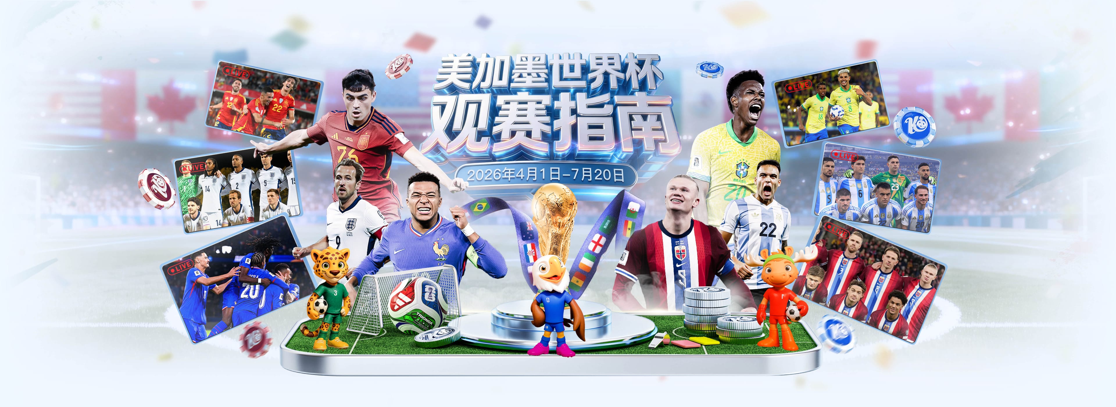 华体app网页版登录入口
