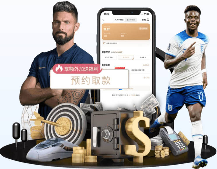 红军球迷在看台上打出绿洲乐队经典歌曲的歌词，以此嘲讽曼城