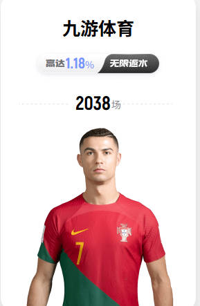 华体app网页版登录入口