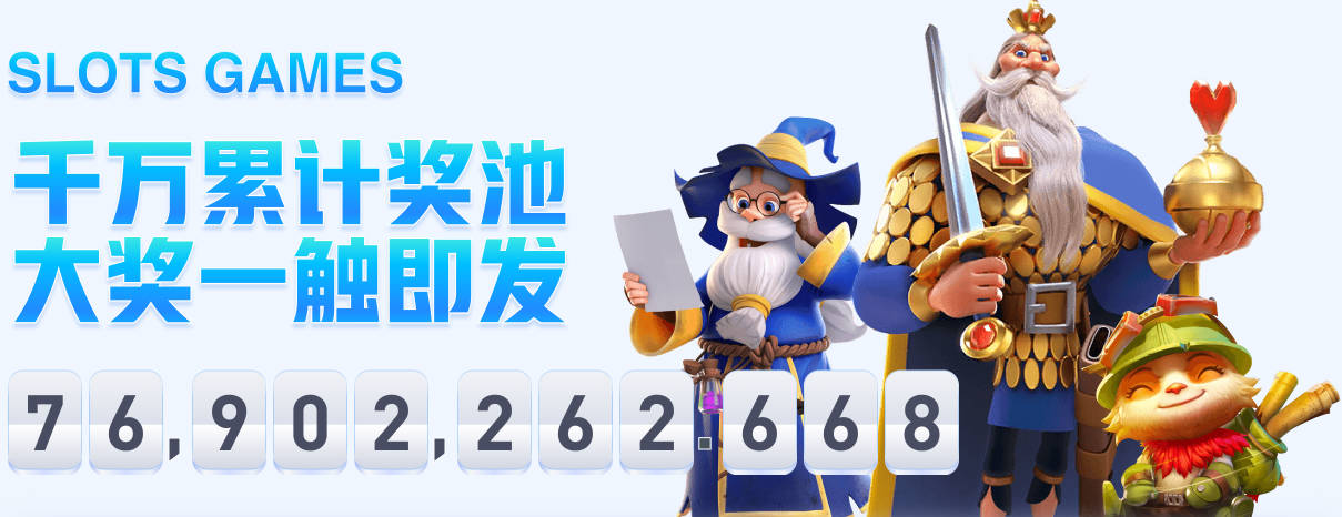 红军球迷在看台上打出绿洲乐队经典歌曲的歌词，以此嘲讽曼城