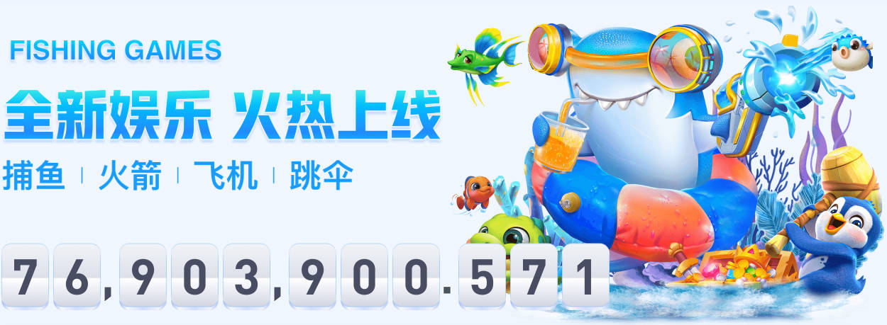 “2026澳娱综合澳门高尔夫球公开赛”下周盛大开幕 社区推广活动全面启动　打造全方位终极球迷体验