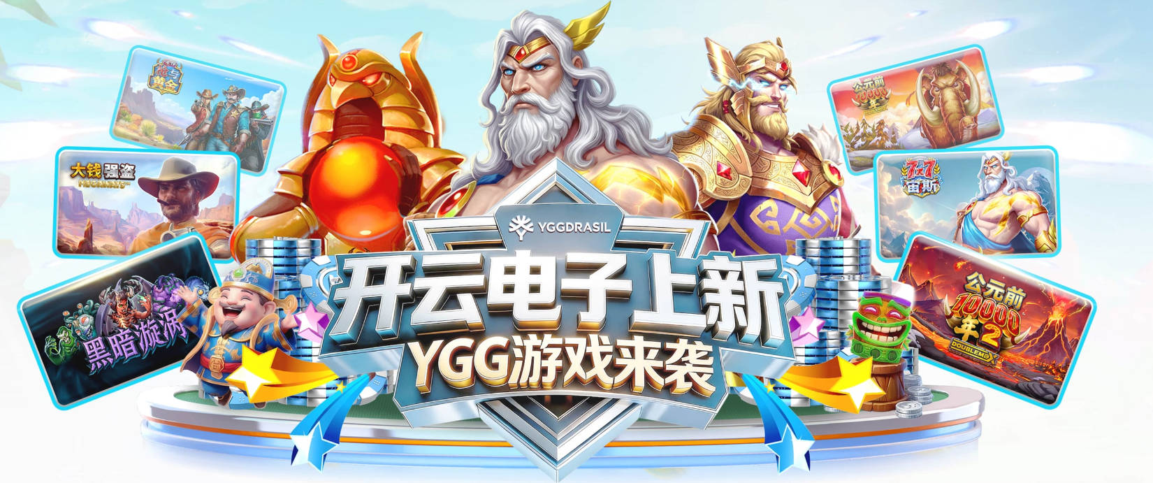 维纳尔杜姆：很高兴上演首秀，吉达联合的球迷让我想起了利物浦