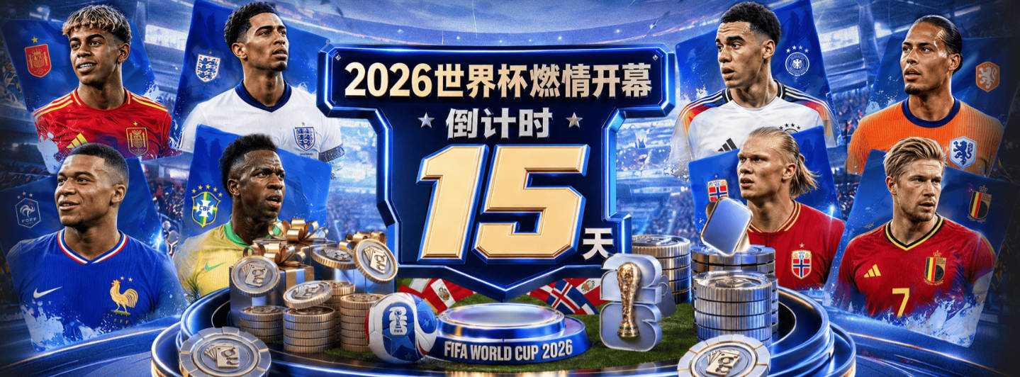 记者：曼联高层仍旧信任并指出卡里克，尚未讨论解雇他
